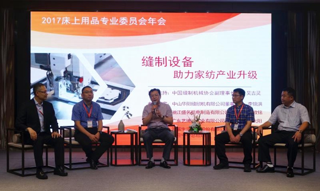 �p���O(sh��)������c�Ҽ������R����ɾ�����������˯�߽�����һ��