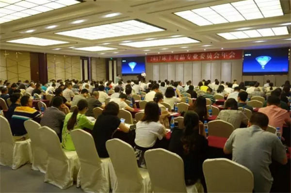 ��Ʒ����M�@�������L�ɡ�����·�󿧕�Մδ���Ҽ��a�I