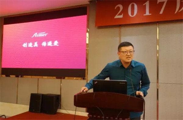 ��Ʒ����M�@�������L�ɡ�����·�󿧕�Մδ���Ҽ��a�I