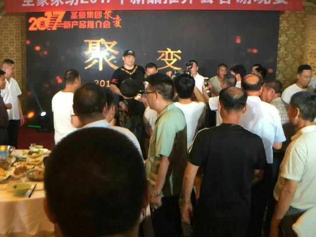 ʥ���Ҽ�����������ȭ��Ҋ���(hu��)����P(y��ng)���A���侫��