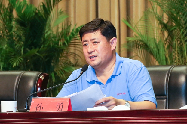 ���տعɼ��F2017�꽛���\�Е��h�e��