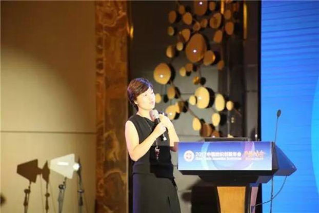 �������B�µąfͬ�����c�rֵ������2017�Ї������������•�aƷ����ڸ��ݳɹ��e��