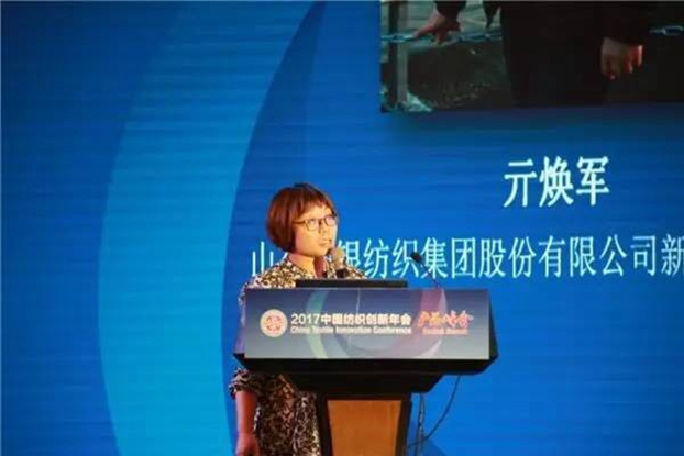 �������B�µąfͬ�����c�rֵ������2017�Ї������������•�aƷ����ڸ��ݳɹ��e��