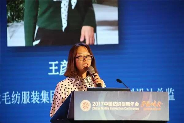 �������B�µąfͬ�����c�rֵ���죬2017�Ї������������•�aƷ����ڸ��ݳɹ��e��