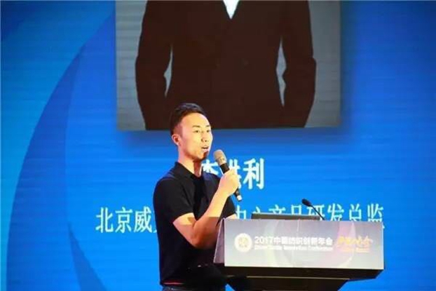 �������B�µąfͬ�����c�rֵ���죬2017�Ї������������•�aƷ����ڸ��ݳɹ��e��