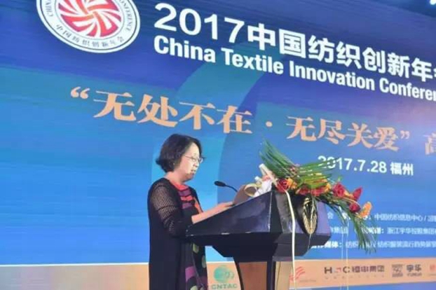 �������B�µąfͬ�����c�rֵ���죬2017�Ї������������•�aƷ����ڸ��ݳɹ��e��