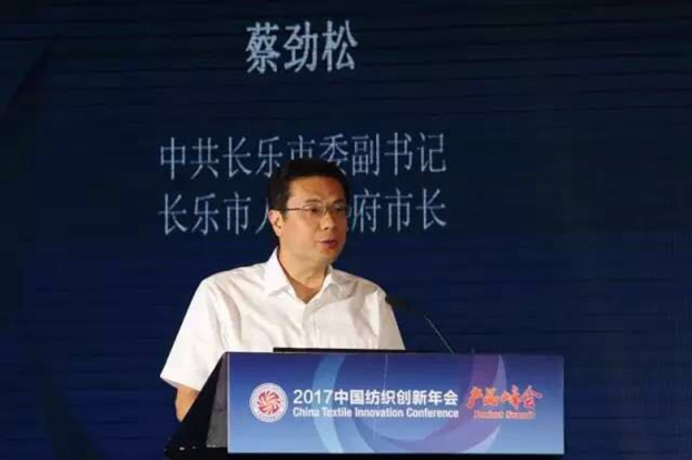 �������B�µąfͬ�����c�rֵ������2017�Ї������������•�aƷ����ڸ��ݳɹ��e��