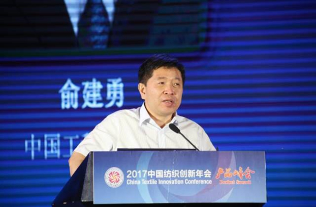 �������B�µąfͬ�����c�rֵ���죬2017�Ї������������•�aƷ����ڸ��ݳɹ��e��