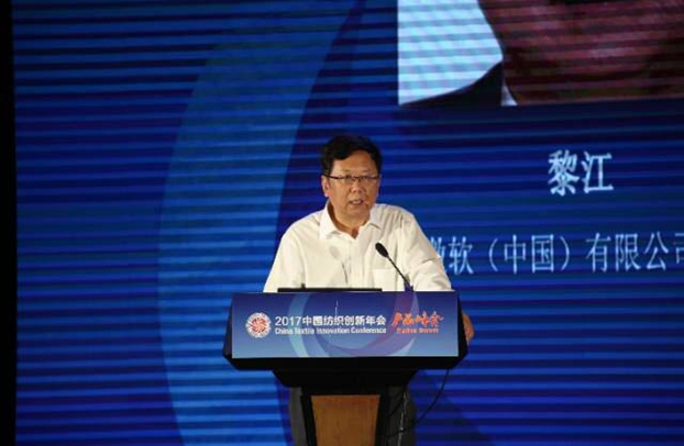 �������B�µąfͬ�����c�rֵ������2017�Ї������������•�aƷ����ڸ��ݳɹ��e��