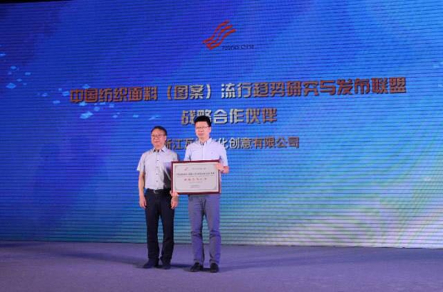 �������B�µąfͬ�����c�rֵ���죬2017�Ї������������•�aƷ����ڸ��ݳɹ��e��