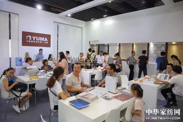 8���Ϻ��Ҽ�չ��^չָ��