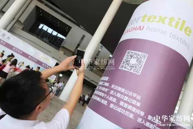 8���Ϻ��Ҽ�չ��^չָ��