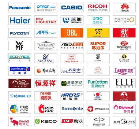 2017��ײ�ُ(g��u)���_(k��i)����25�����ڶYƷչ��e���(sh��)��