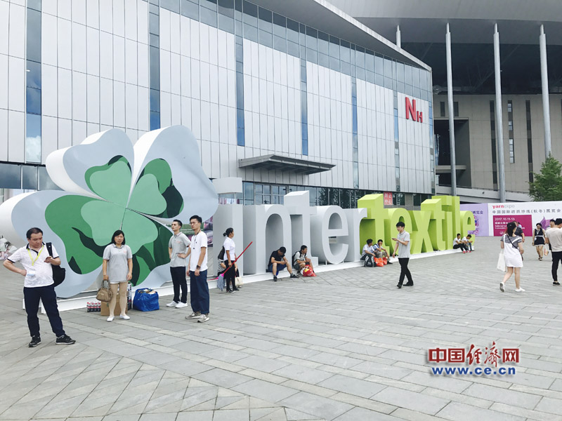 ���I(l��ng)څ��(sh��) �Ϻ��ﶬ�Ҽ�չ�_(k��i)Ļ