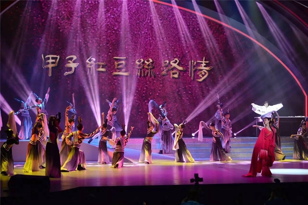 �����Ӽt���z·�顱���}�����ܺ���ԏጼt��60��l(f��)չ����