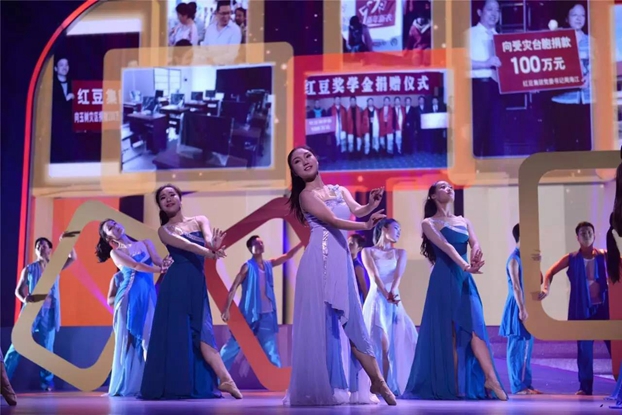 �����Ӽt���z·�顱���}�����ܺ���ԏጼt��60��l(f��)չ����