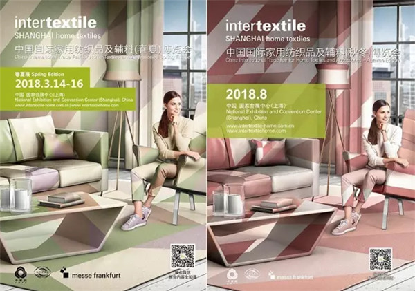 ��(zh��n)����ˆ᣿2018�������＾�Ҽ�չ��(b��o)��ͨ���ѽ�(j��ng)�_(k��i)����