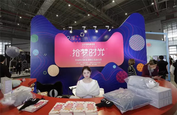 �ʂ���ˆ᣿2018�������＾�Ҽ�չ����ͨ���ѽ��_����