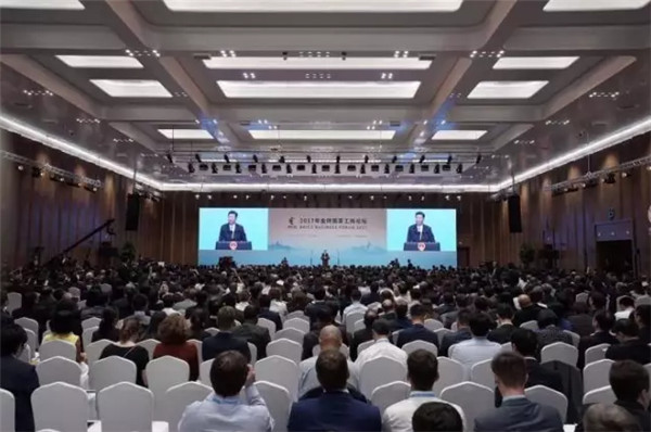 金磚國(guó)家工商論壇傳遞互利合作新信號(hào)