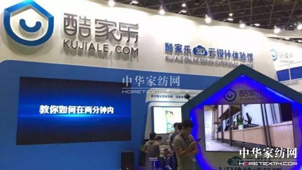 ܛ�b�L�����OӋʢ�硢���ܼҾ��������ۼ���ʺ����㹲���Ї��Ҳ�����ʮ�A�Q