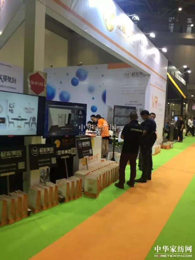 ܛ�b�L�С��OӋʢ�������ܼҾ��������ۼ���ʺ����㹲���Ї��Ҳ�����ʮ�A�Q