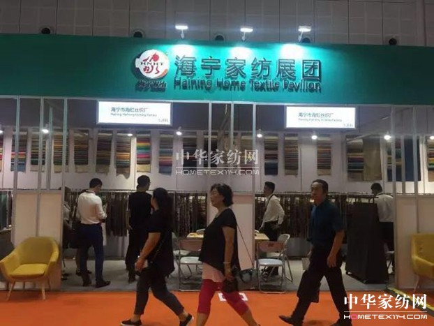 ܛ�b�L�����OӋʢ�硢���ܼҾ��������ۼ���ʺ����㹲���Ї��Ҳ�����ʮ�A�Q