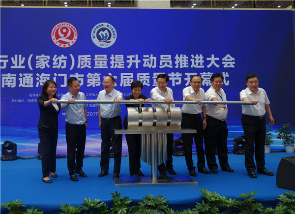 ȫ�������ИI(y��)���Ҽ����|(zh��)�������ӆT���M(j��n)������Ї�•��ͨ���T�е������|(zh��)����(ji��)�_Ļʽ19���e��