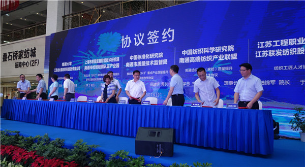 ȫ�������ИI(y��)���Ҽ����|(zh��)�������ӆT���M(j��n)������Ї�•��ͨ���T�е������|(zh��)����(ji��)�_Ļʽ19���e��