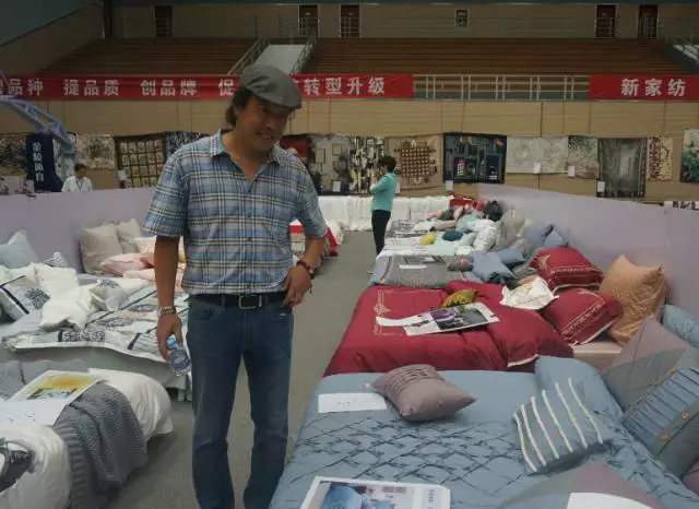 �Ҹ�������ζϯ����ͨ������������300���Ҽ��a(ch��n)Ʒ��Ů��ʣ�