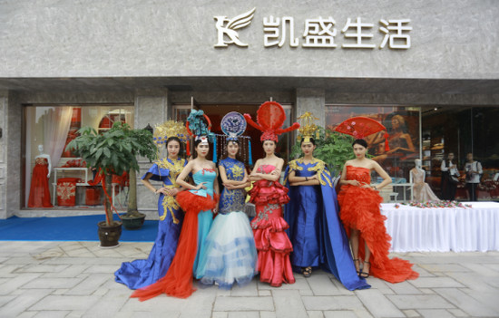 凱盛生活家紡鄭州盛大開業(yè)為會員推出終身免清洗服務(wù)