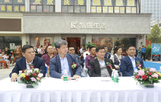 凱盛生活家紡鄭州盛大開業(yè)為會員推出終身免清洗服務(wù)