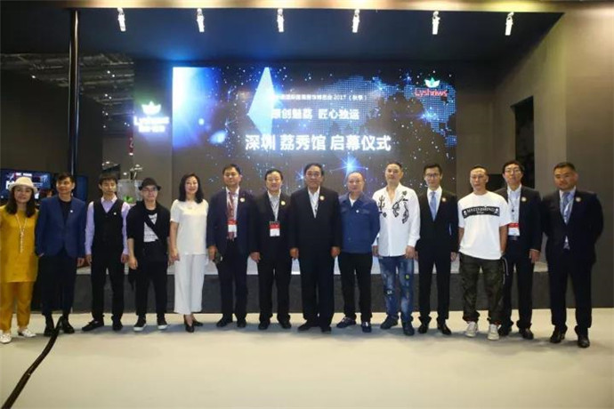 彰顯紡織大國風范,中紡聯“秋季聯展”開幕