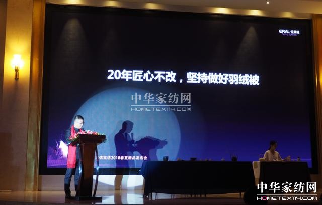 ���`•�³̡����R���Ҽ�2018������Ʒ�l�����A�M��Ļ��