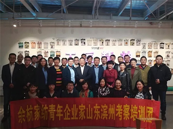 �ϱ���ͨ�ٰlչ�������ຼ������I�Ҹ�ɽ�|�I�ݿ�����Ӗ��3վ���䐂�Ҽ�