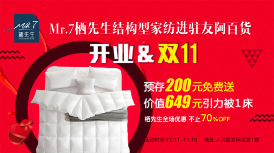 �������Y���ͼҼ����ّ��Բ��� �pʮһ�����M�v�Ѱ���؛