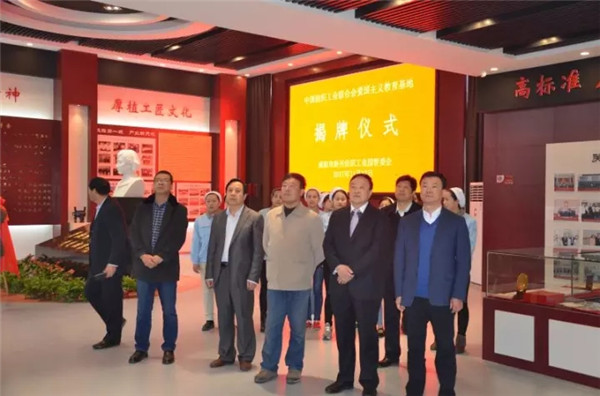 ��P��ģ�������w���Ҽo���^���м����衰�ۇ����x�������ء�