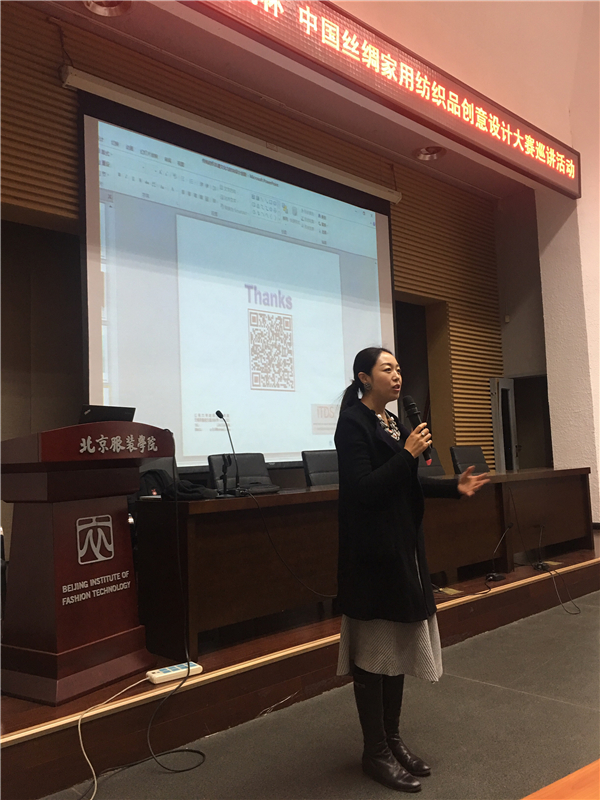 2017��ɽz�I����ِȫ�����v����վ�����������b�WԺ