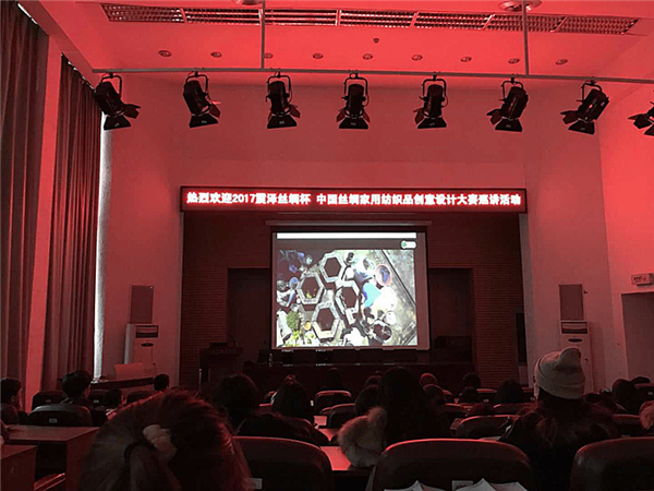 2017��ɽz�I����ِȫ�����v����վ�����������b�WԺ