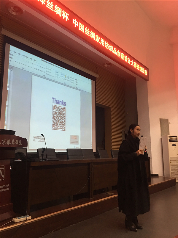 2017��ɽz�I����ِȫ�����v����վ�����������b�WԺ