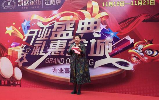 ��ꎄPʢ�_�I(y��)�����춼��˯���r�У�