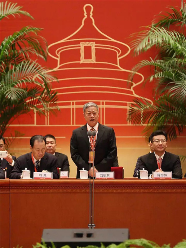 2017���Դ��(li��n)���w�������(hu��)��������(hu��)��������_