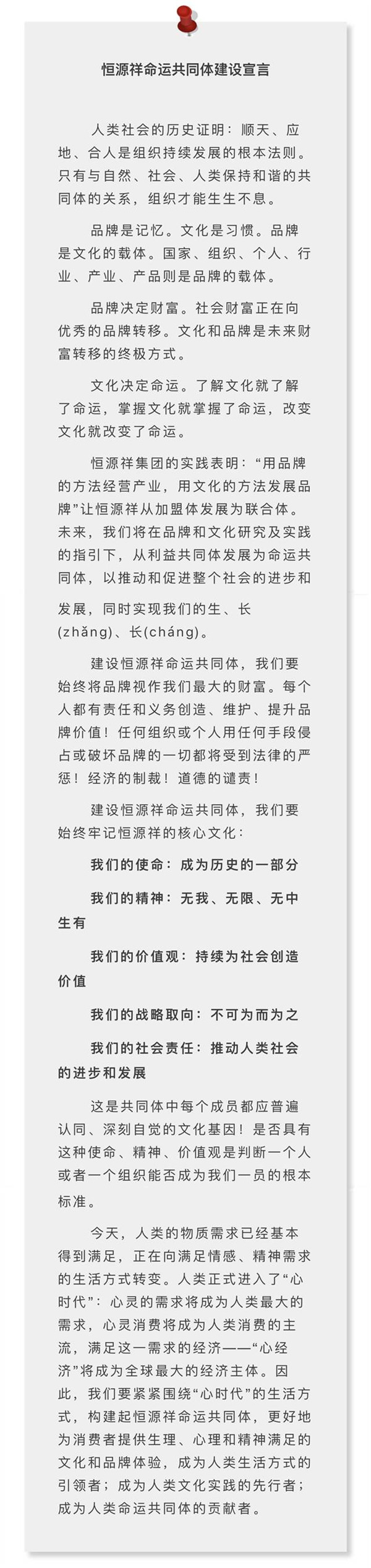 2017���Դ��(li��n)���w�������(hu��)��������(hu��)��������_