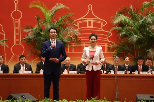 2017���Դ��(li��n)���w�������(hu��)��������(hu��)��������_