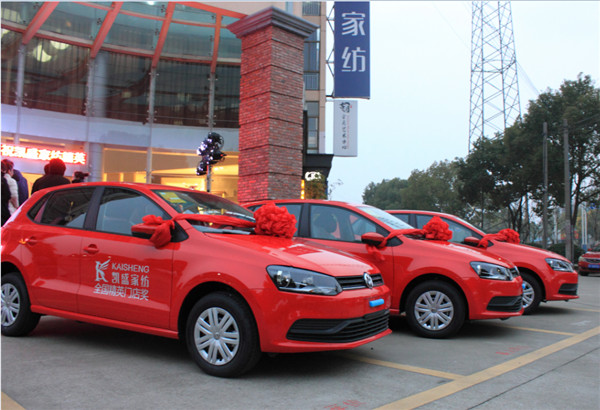 �Ҽ��ИI��ȴ��¼����Pʢ�Ҽ��o�T�ꪄ�����_50�f��