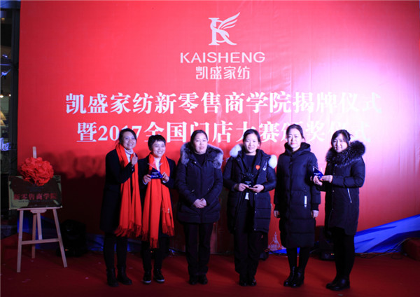 �Ҽ��ИI��ȴ��¼����Pʢ�Ҽ��o�T�ꪄ�����_50�f��