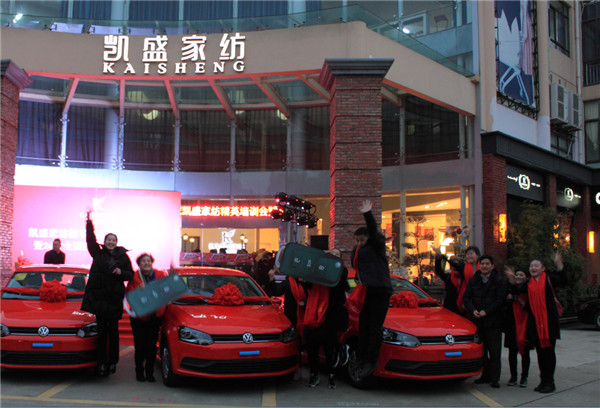 �Ҽ��ИI��ȴ��¼����Pʢ�Ҽ��o�T�ꪄ�����_50�f��