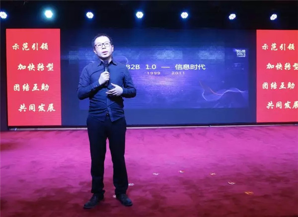 消費升級,高陽在助力!高陽縣毛巾行業協會、電子商務協會年會順利召開!