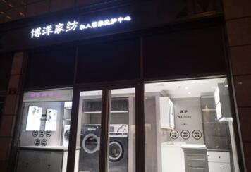 ���ϴ���ӣ��������ךW���M�ھ�ϴ�O(sh��)���ꑌ�������Ҽ�