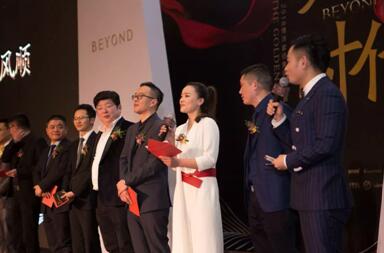 2018����Ҽ����F�L��ʢ����ӭ������A�M��Ļ