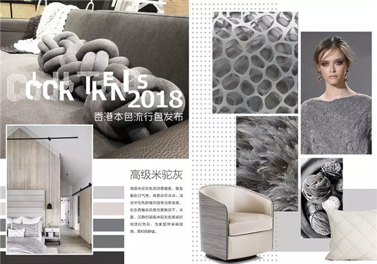 ����؛����۱�ɫ2018����ɫ�l��